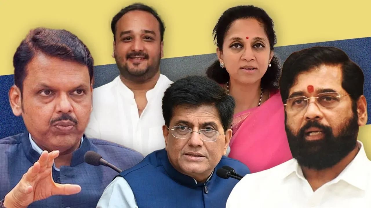 TV9 ‘Satta Sammelan’ all set for today, CM Shinde among other bigwigs to attend TV9 ‘Satta Sammelan’ all set for today, CM Shinde among other bigwigs to attend