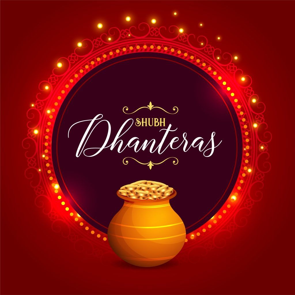 Dhanteras wishes, Dhanteras images, Dhanteras wishes images
