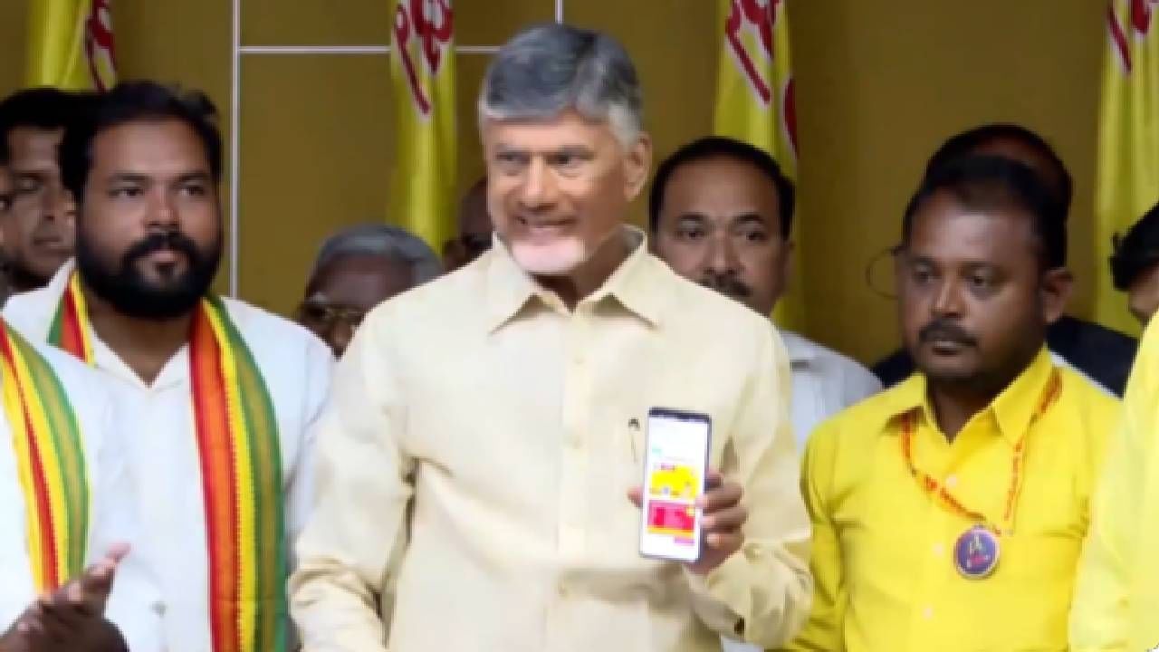 Chandrababu Naidu launches TDP membership drive