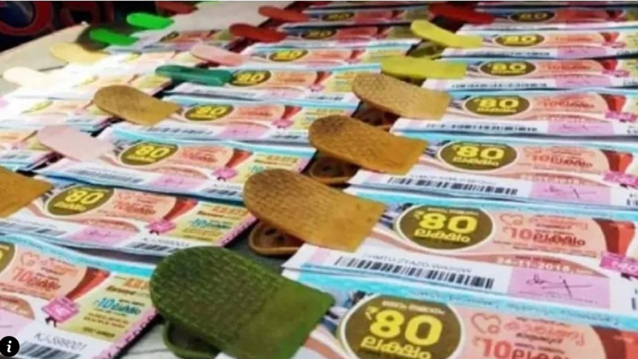 Shillong Teer Result Today, 21.10.2024: Winning numbers for 1st and 2nd round