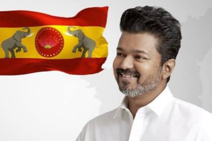 Vijay identifies DMK and BJP as main opponents