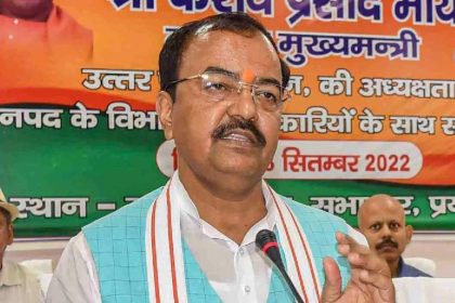 ‘Batooge to katoge’ not BJP slogan’: Keshav Maurya on Yogi Adityanath’s remarks