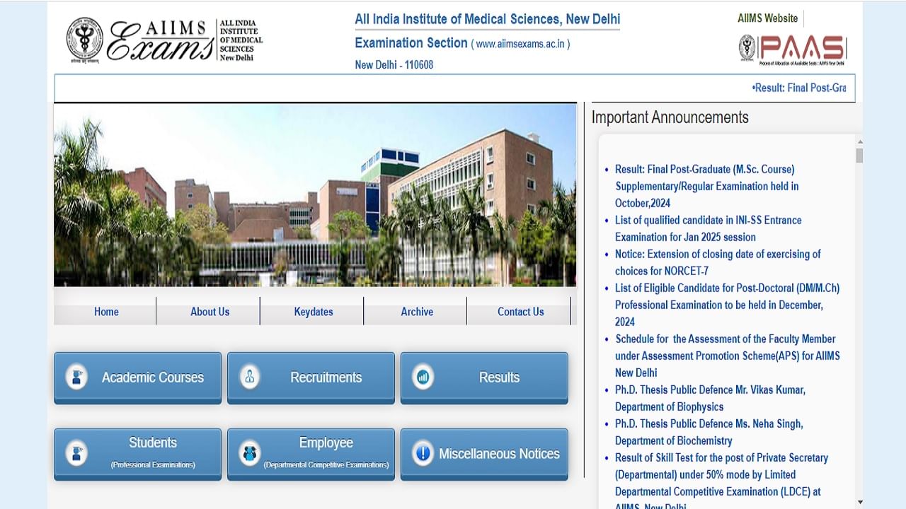 AIIMS INI CET 2025 admit card today at aiimsexams.ac.in; know how to download AIIMS INI CET 2025 admit card today at aiimsexams.ac.in; know how to download
