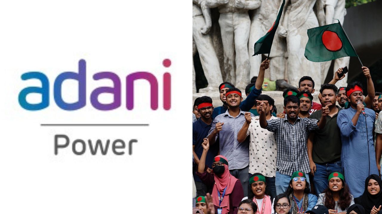 Adani Group slashes power supply to Dhaka amid as pending bills pile up: Report Adani Group slashes power supply to Dhaka amid as pending bills pile up: Report