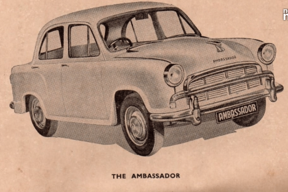 Hindustan Motors Ambassador- The King Of Indian Roads