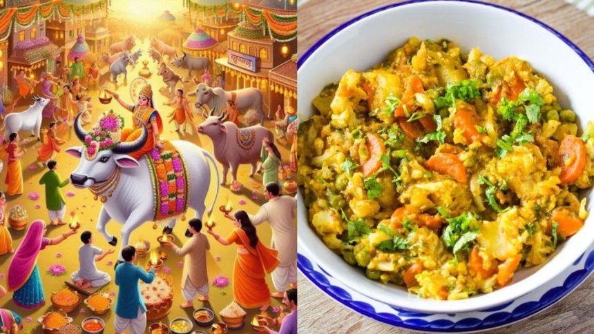 Annakoot recipe for Govardhan Puja 2024: Traditional sabzi for bhog offering