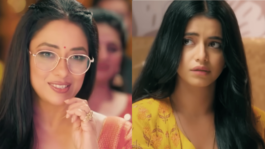 Anupama 4 November 2024 written update: Dhanteras! Rahi’s dreamy performance 1 Anupama 4 November 2024 written update: Dhanteras! Rahi’s dreamy performance