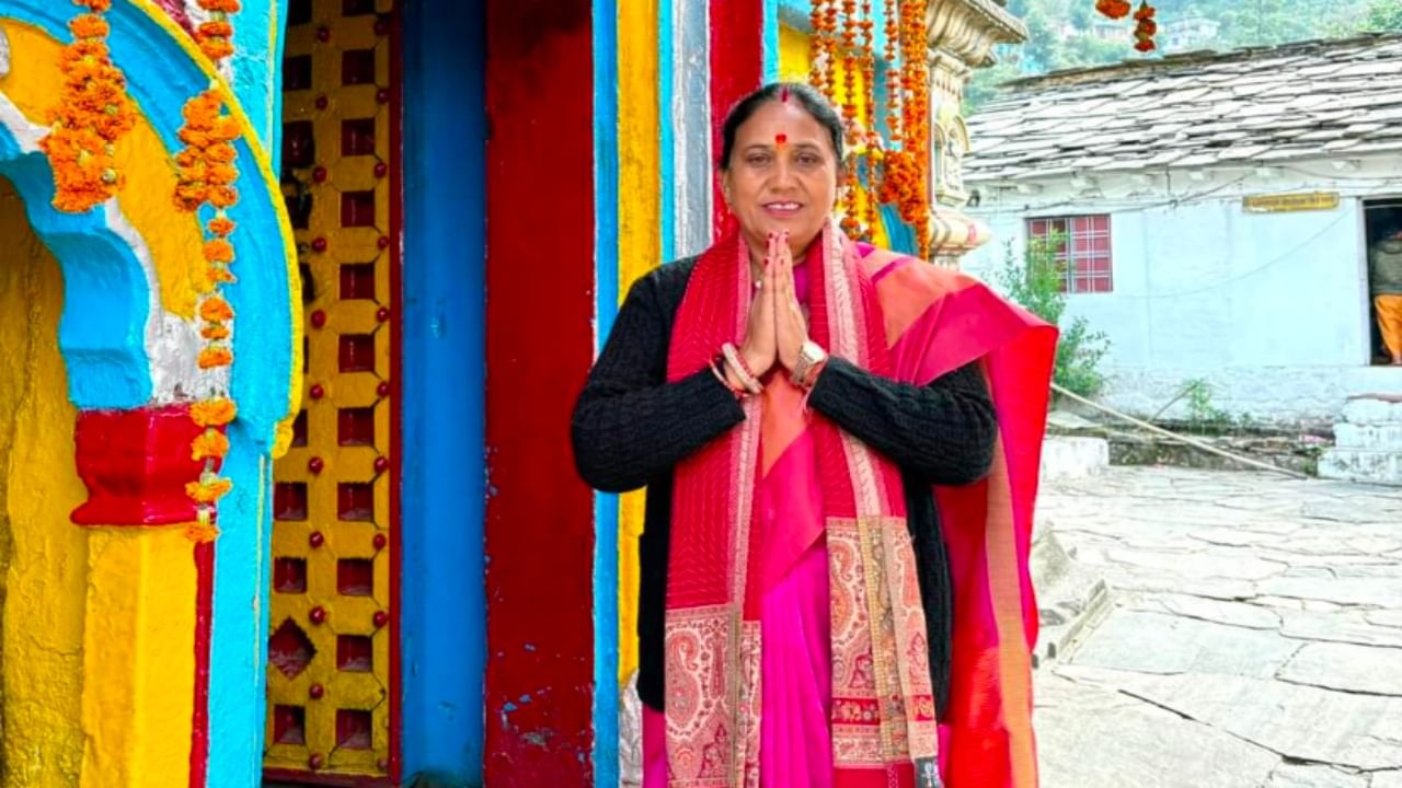 BJP retains Kedarnath seat in by-poll, termed its victory as rejection of Congress party’s negative politics BJP retains Kedarnath seat in by-poll, termed its victory as rejection of Congress party’s negative politics