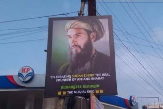 Tensions in Karnataka after Aurangzeb’s banner extols him as ‘Akhand Bharat’ king