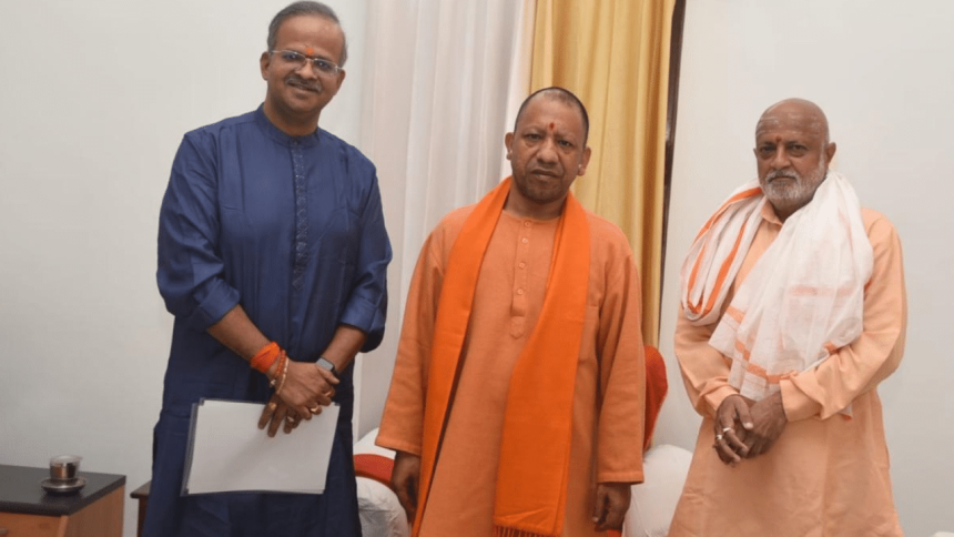 Ayodhya to host grand Rudra Sahita Chandi Yagam; CM Yogi Adityanath to participate 1 Ayodhya to host grand Rudra Sahita Chandi Yagam; CM Yogi Adityanath to participate