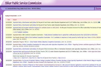 BPSC 70th CCE Recruitment: Application window to close tomorrow for 2027 posts
