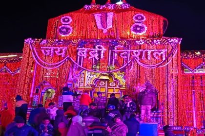 Uttarakhand: Badrinath portals close for winter, marking end of Char Dham yatra 2024