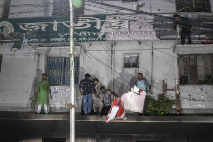 Headquarters of Bangladesh party that backed ousted leader Sheikh Hasina set ablaze