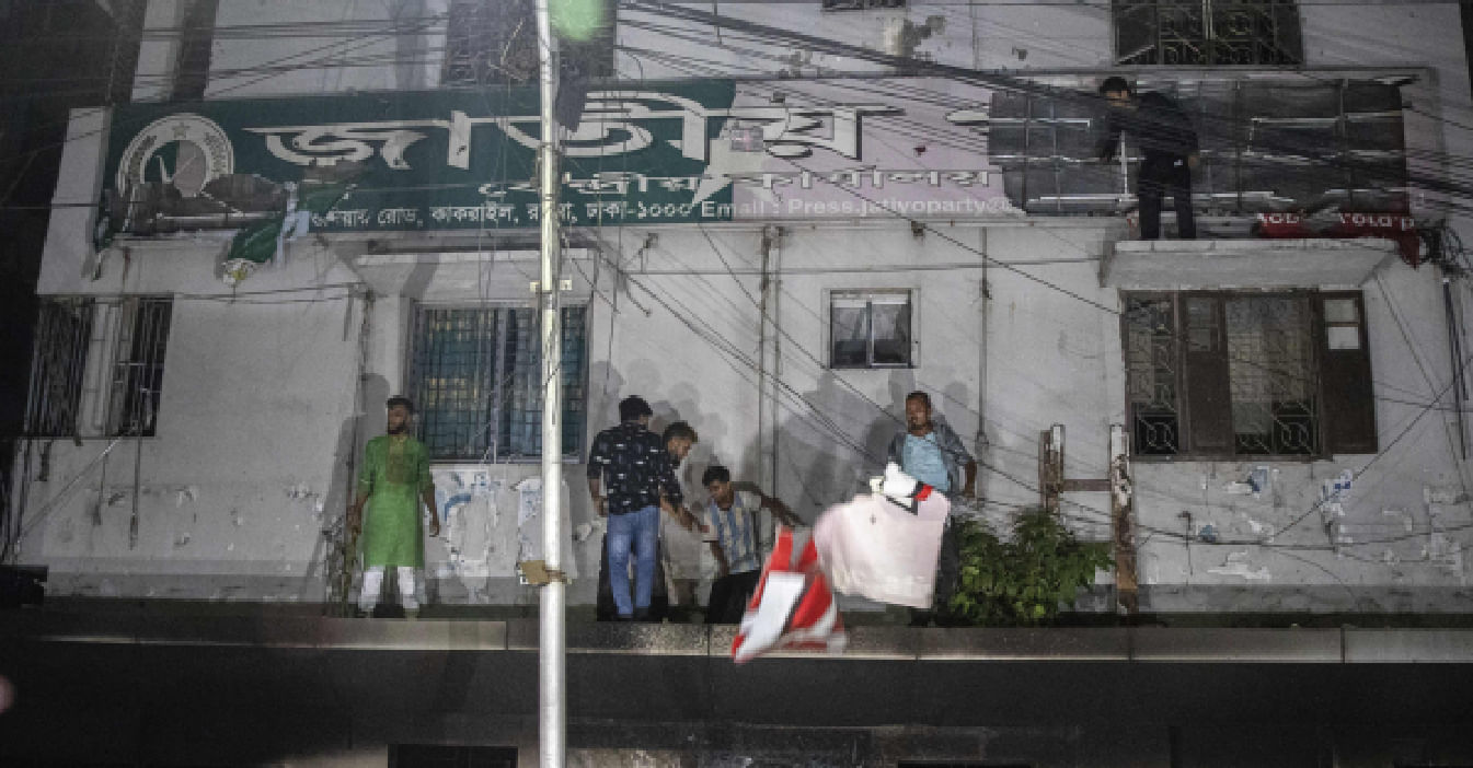 Headquarters of Bangladesh party that backed ousted leader Sheikh Hasina set ablaze