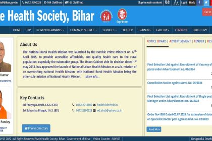 Bihar SHS CHO Recruitment 2024: Registration begins for 4500 posts shs.bihar.gov.in