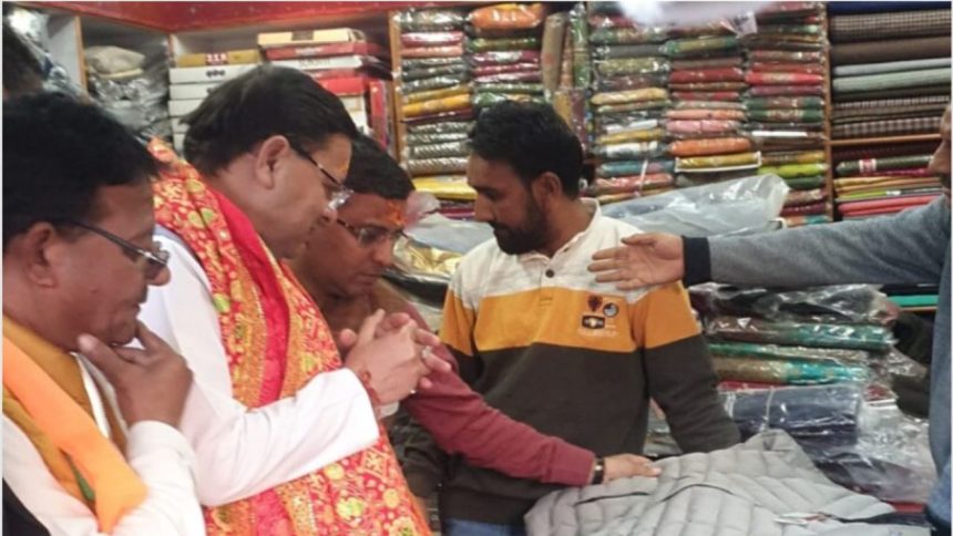 Shopkeeper praises Uttarakhand CM’s courtesy: ‘Never seen such a gentlemanly customer 1 Shopkeeper praises Uttarakhand CM’s courtesy: ‘Never seen such a gentlemanly customer