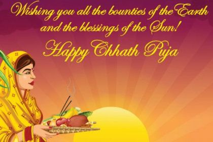 Good Morning Chhath Puja 2024: Send heartfelt wishes and images to loved ones