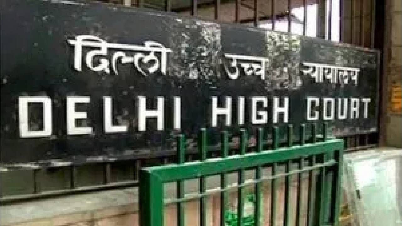 Delhi High Court upholds 7-year jail term to man for sexually assaulting minor girl Delhi High Court upholds 7-year jail term to man for sexually assaulting minor girl