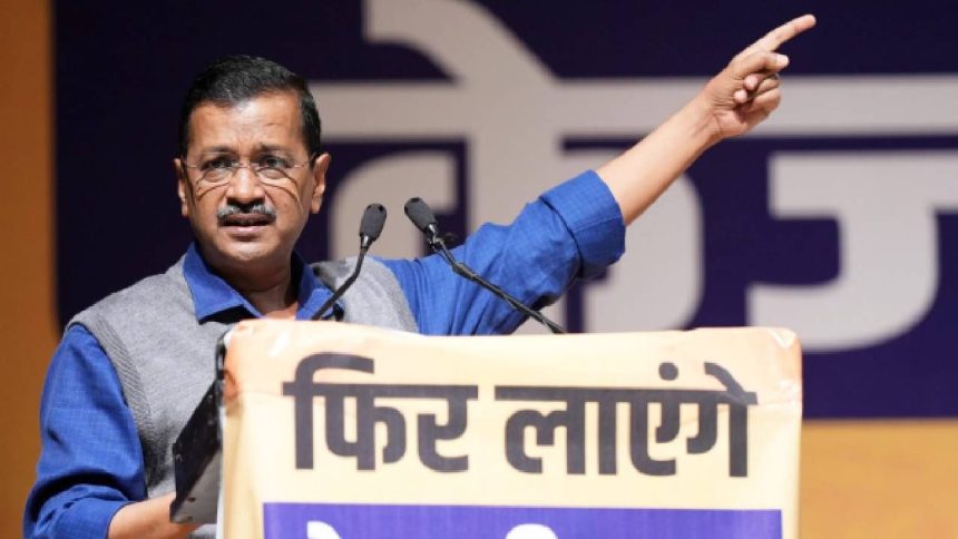 Delhi Assembly election: AAP releases first list of 11 candidates; turncoats from BJP, Cong fielded 1 Delhi Assembly election: AAP releases first list of 11 candidates; turncoats from BJP, Cong fielded