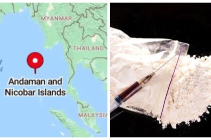 How Andaman and Nicobar Islands become a drug transit hub?