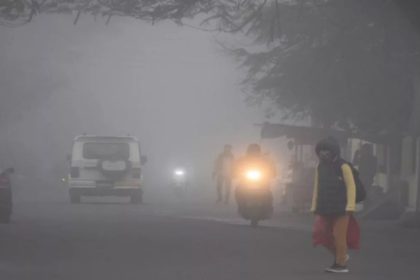 Uttarakhand weather: Mercury dips in plains & hilly areas; yellow alert for dense fog