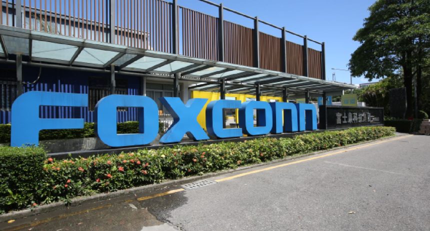 Foxconn removes gender, marital criteria for jobs at iPhone assembly plant in India 1 Foxconn removes gender, marital criteria for jobs at iPhone assembly plant in India