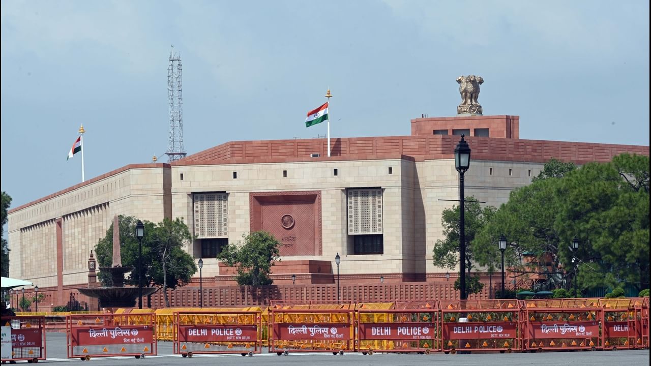 Parliament Winter Session: Key bills on Waqf, Railways, Banking & More | Check full list Parliament Winter Session: Key bills on Waqf, Railways, Banking & More | Check full list