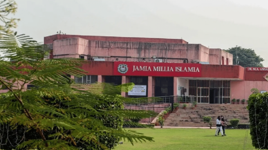 Jamia Millia Islamia reacts on allegations of bias against non-Muslim student | Details