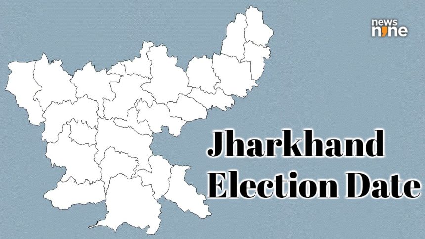 Jharkhand Election 2024: How to check your name in voter list