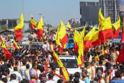 Kannada Rajyotsava: Governor urges unity as pro-Maharashtra outfit plans protests