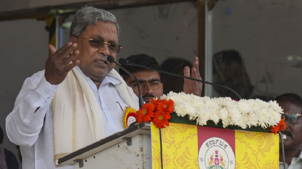 Karnataka Waqf land row: CM Siddaramaiah orders withdrawal of govt notices to farmers