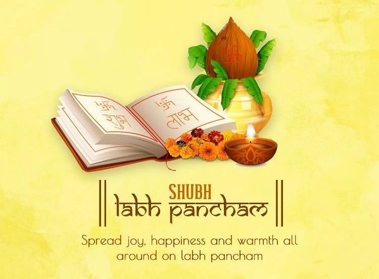 Shubh Labh Pancham images