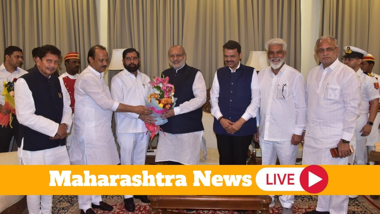 Maharashtra Government Formation LIVE: Key Mahayuti presser today over next CM