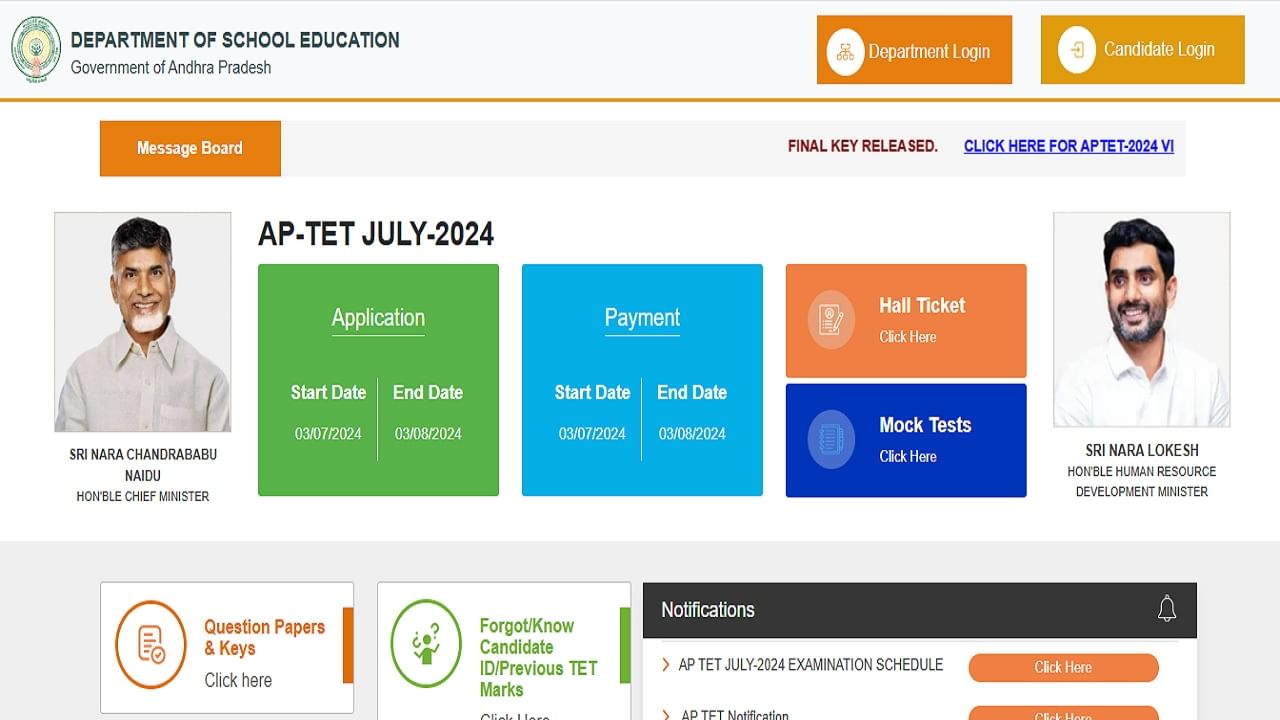 AP TET Results 2024 LIVE: How to check Manabadi AP TET result link at aptet.apcfss.in