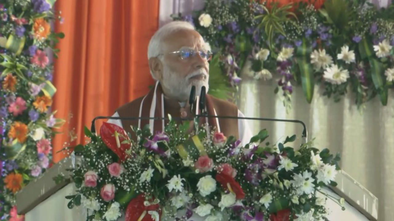 ‘Honouring Karpoori Thakur’s vision’, says PM as launches AIIMS project in Darbhanga