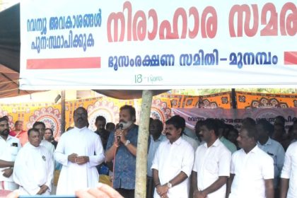 Munambam Waqf land row: Major political parties in a fix as families resume protest