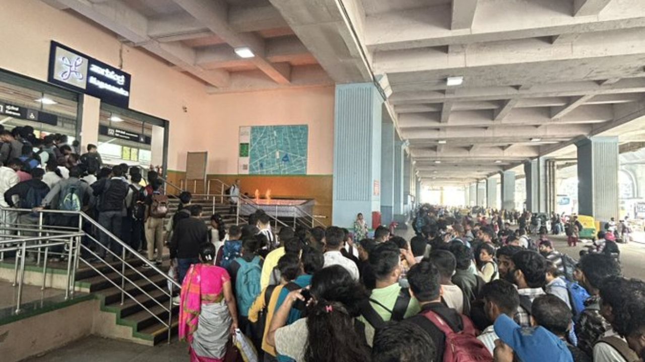 Bengaluru: One kilometer long line on IKEA road outside Nagasandra metro station Bengaluru: One kilometer long line on IKEA road outside Nagasandra metro station