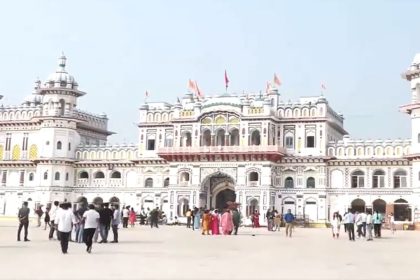 Lord Ram’s tilakotsav to be held in Ayodhya before Vivah Samaroh in Janakpur