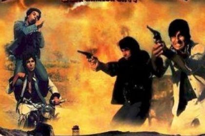 DYK which movie is India’s most-watched despite being labelled as ‘flop’?
