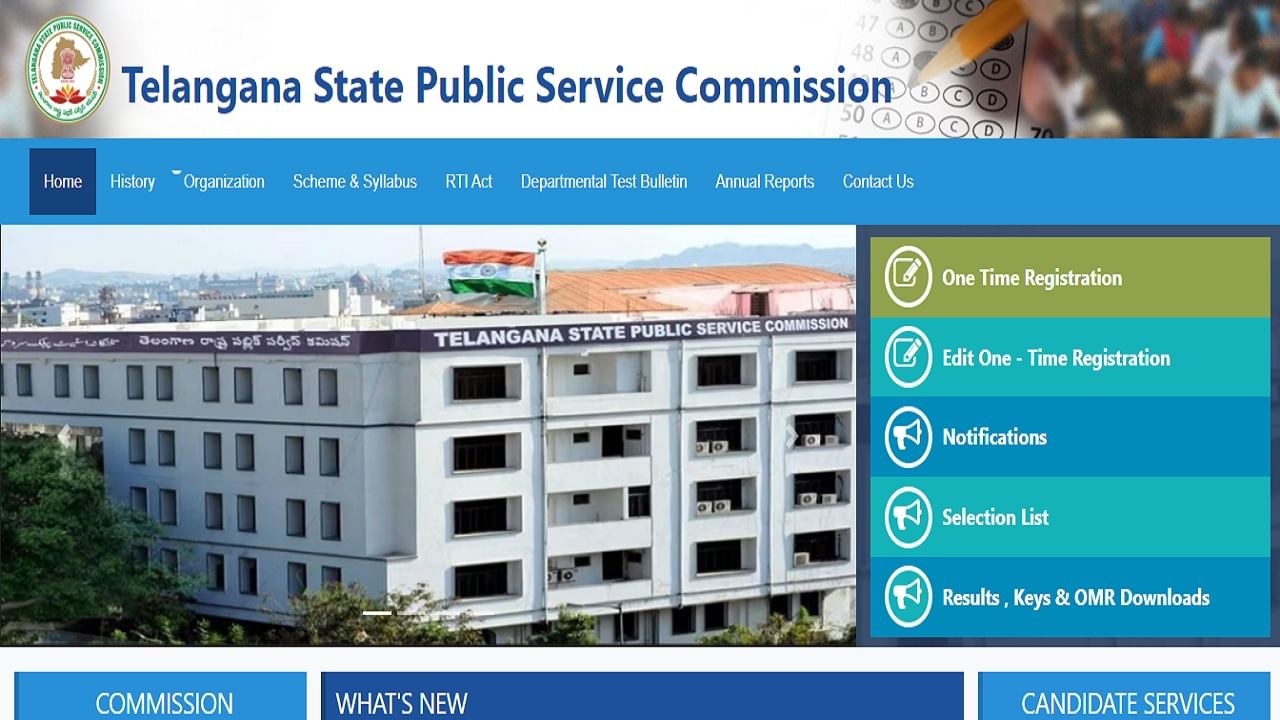 TSPSC Group 3 exam dates 2024 announced; hall ticket November 10