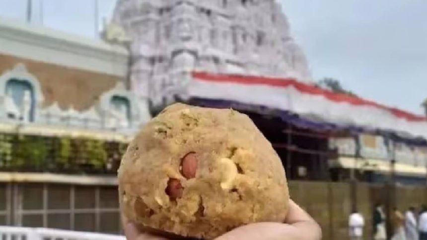 Tirupati Laddoo Prasadam row: Supreme Court dismisses PIL seeking CBI probe