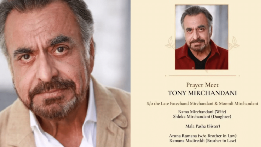 Koi Mil Gaya actor Tony Mirchandani passes away due to health-related issues