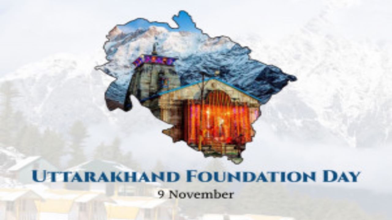 Uttarakhand to implement major state government’s decisions in silver jubilee year