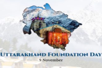 Uttarakhand to mark state foundation day with simplicity after Almora bus accident
