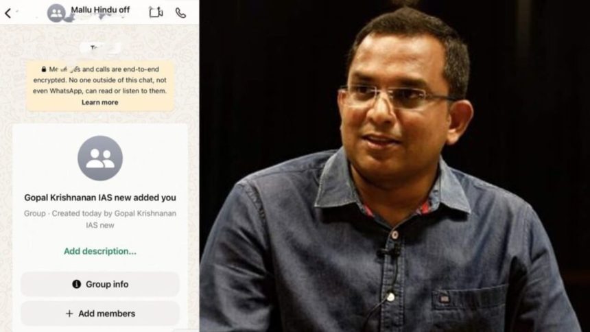 Kerala bureaucrat lands in soup after creating WhatsApp group of ‘Hindu IAS officers’