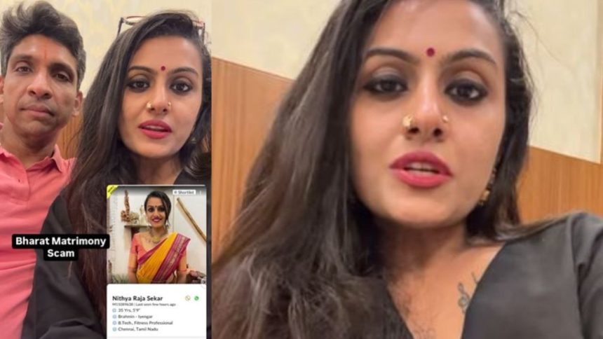 Woman bashes Bharat Matrimony for creating fake profile with her image – Video