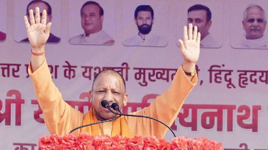 ‘Love jihad poses threat to Jharkhand’s daughters, only BJP can protect them: UP CM 1 ‘Love jihad poses threat to Jharkhand’s daughters, only BJP can protect them: UP CM