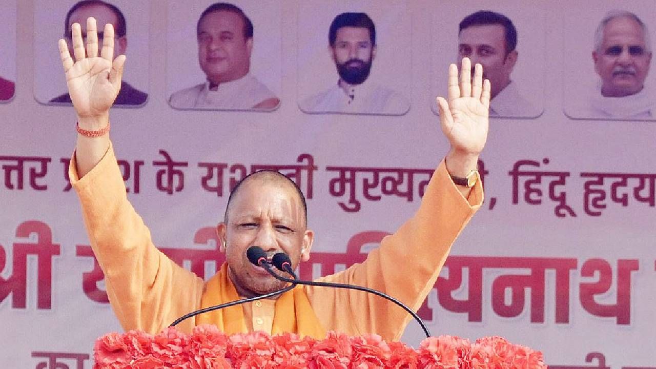 ‘Love jihad poses threat to Jharkhand’s daughters, only BJP can protect them: UP CM