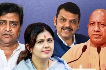 Maha Polls: BJP’s ‘Bantenge to Katenge’ slogan backfire amid internal, allied rifts