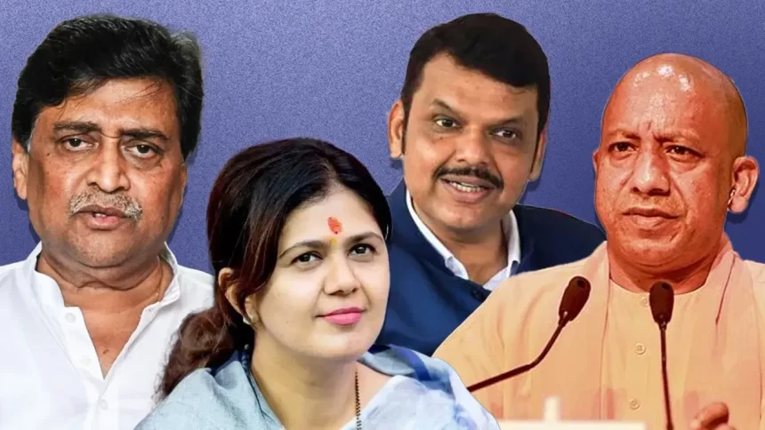 Maha Polls: BJP’s ‘Bantenge to Katenge’ slogan backfire amid internal, allied rifts